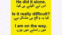 Daily Use English Sentences With Urdu Translation #kidsonlinelearningplatform #spokenenglish #english #englishlearning #englishspeaking #englishlanguage #EnglishLearning #EnglishSpeaking #LearnEnglish #EnglishSentences #DailyUseEnglish #EnglishConversatio