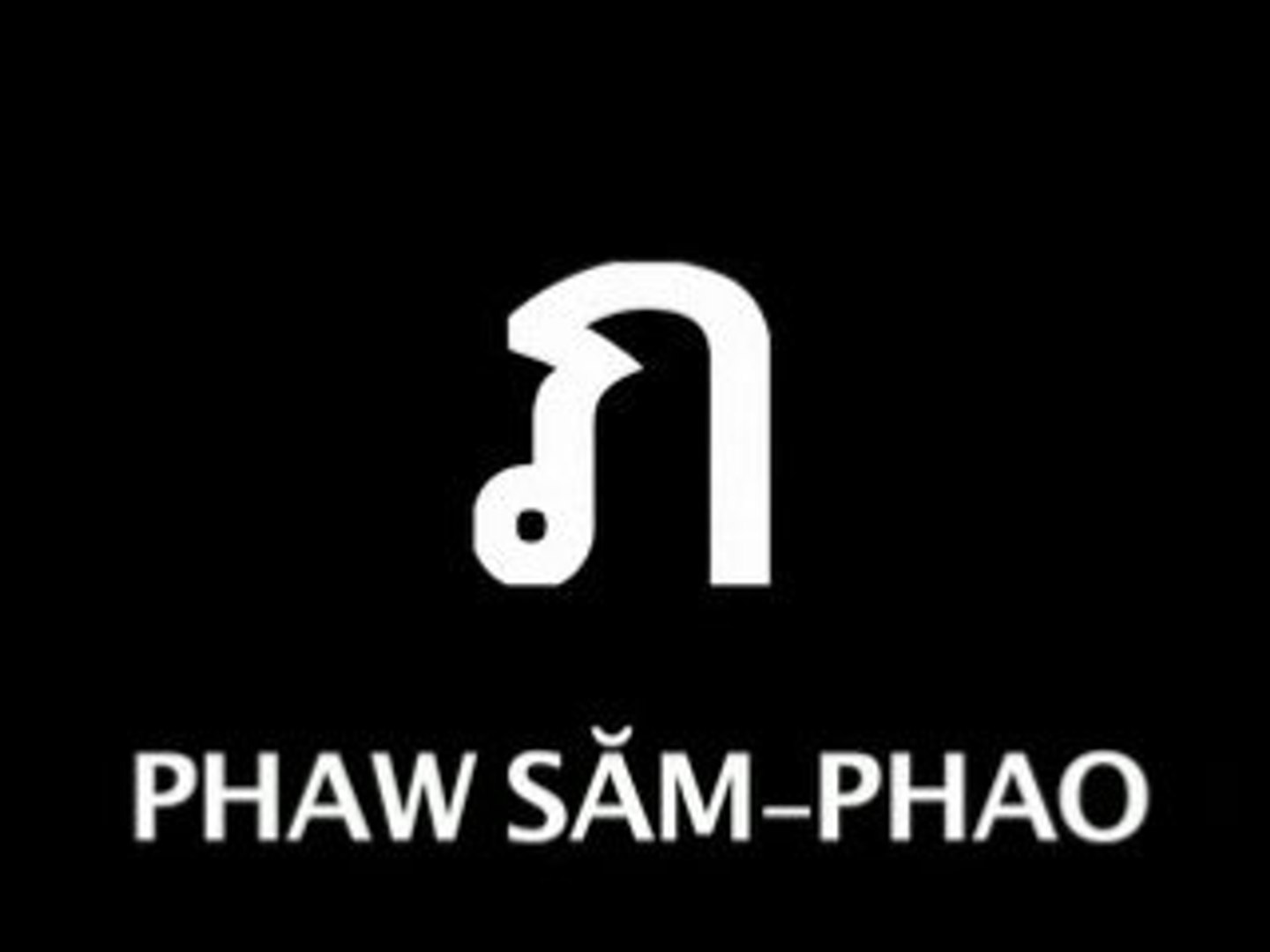 Thai Alphabet (Consonants) - Learn Thai with Langhub.com