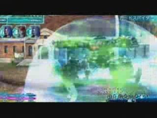 Trailer FF crisis core