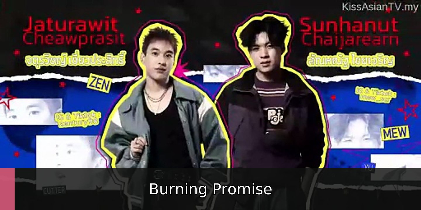 Ep 3 Lost to Light engsubtitle fullepisode⚡️ Burning Promise