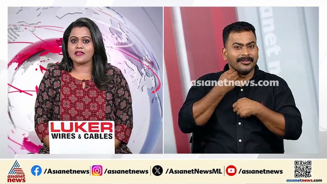 ഇഡി ഉദ്യോഗസ്ഥരെ ആക്രമിച്ച കേസ്; ദൃശ്യങ്ങള്‍ കോടതി ഇന്ന് പരിശോധിക്കും