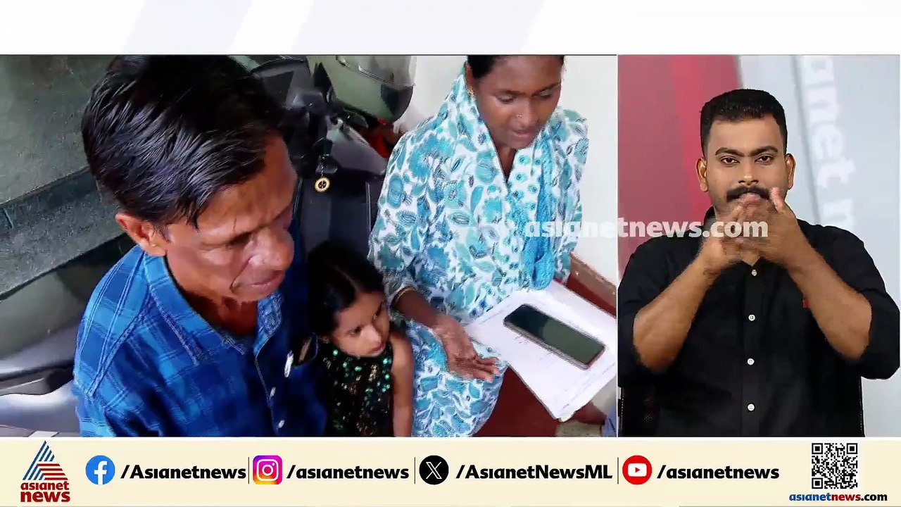 കണ്ണൂരിലെ ഷാനവാസിന്റെ മരണത്തിൽ ചികിത്സാ പിഴവ് ആരോപണം; മൃത​ദേഹം പുറത്തെടുത്ത് പോസ്റ്റുമോർട്ടം നടത്തും
