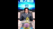 新剧上线#心归处 (下)