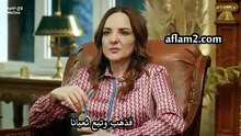مسلسل تل الرياح الحلقة 92 مترجمة