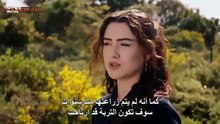 مسلسل تل الرياح الحلقة 95 مترجمة