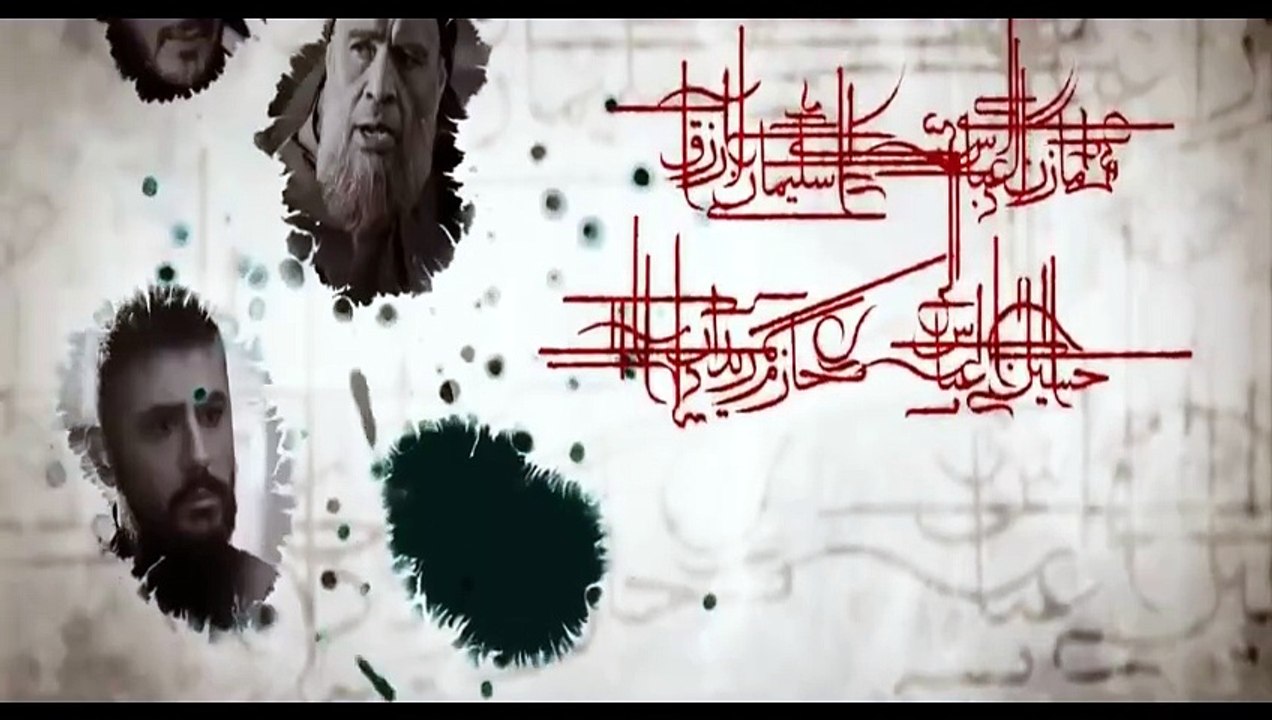 Habib (7)