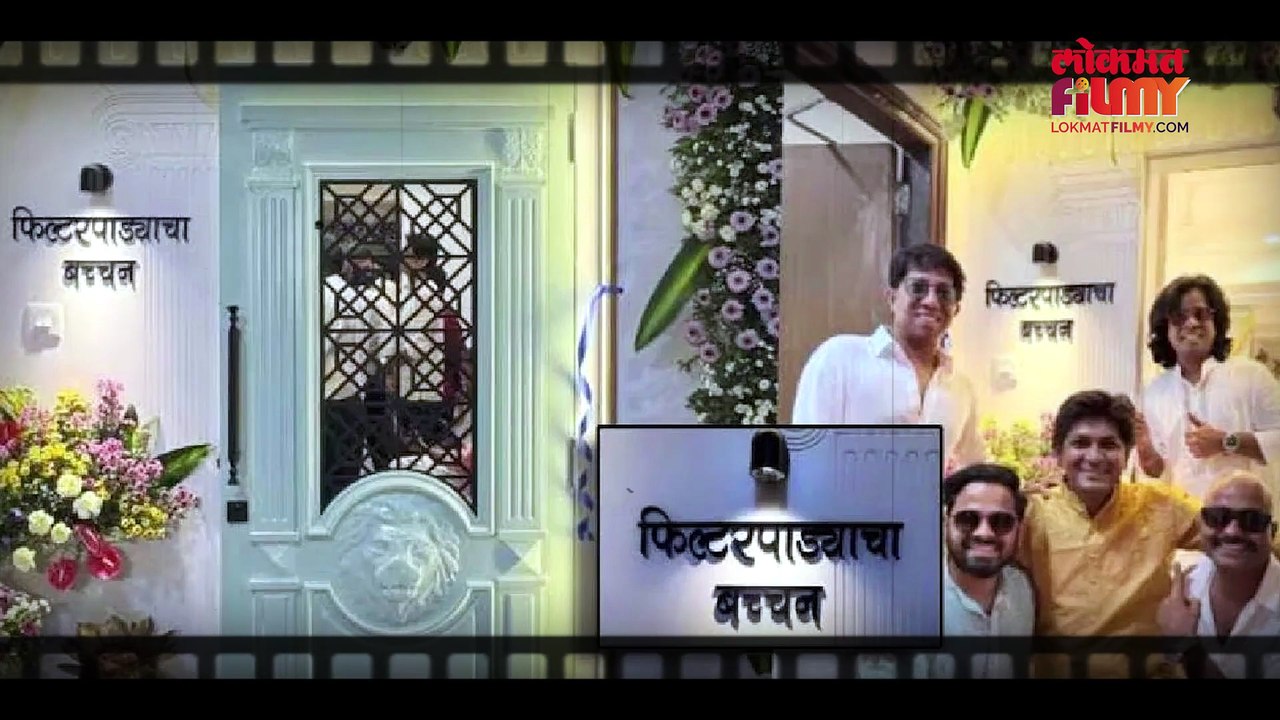 Gaurav More_PKG