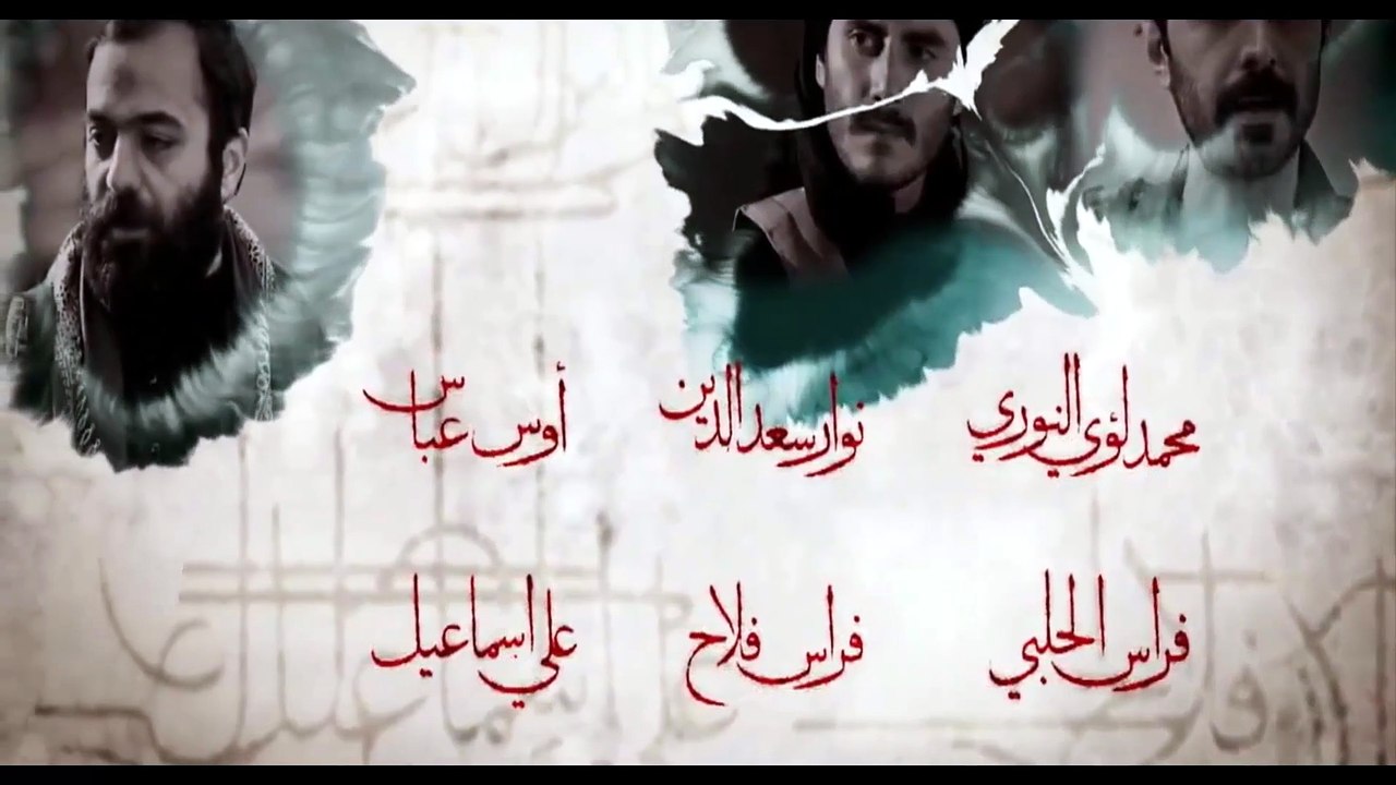 Habib (8)