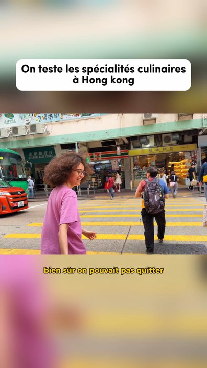 Spécialité culinaire de Hong Kong