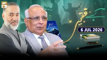 Kahey Faqeer - Host Irfan Asghar - Speaker Sarfaraz Shah - 6 July 2026 - ARY Qtv