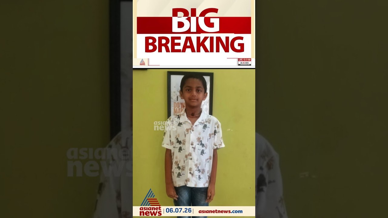 സംസ്ഥാനത്ത് വീണ്ടും അവയവദാനം; അഞ്ചു പേർക്ക് പുത...