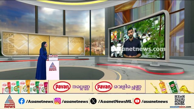 800 ഓളം പേരുടെ തൊഴിൽ നഷ്ടപെടാൻ സമ്മതിക്കില്ല, കോറോ ഹെൽത്തുമായി ചർച്ച നടത്തും: ഉമ തോമസ്