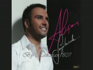 Alisan - Cane Cane 2008 yepyeni