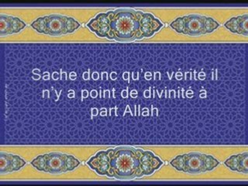 Sourate Mouhammad - avec trad Francais -  Haidan