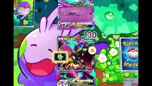 Mega Mawile + Kids' Room #PokemonCards #Pokemon #pokemoncards
