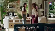 المشردون الموسم الثاني - Episode 1
