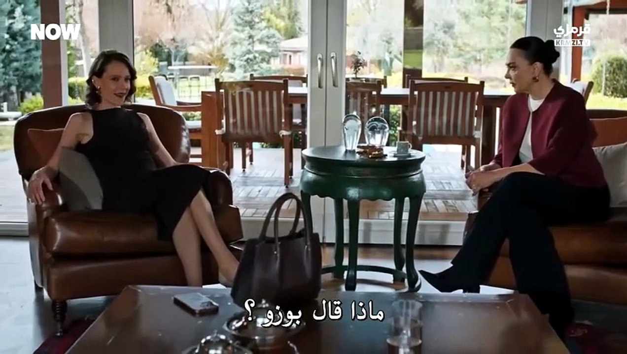 مسلسل تحت الأرض الحلقة 14 مترجمة