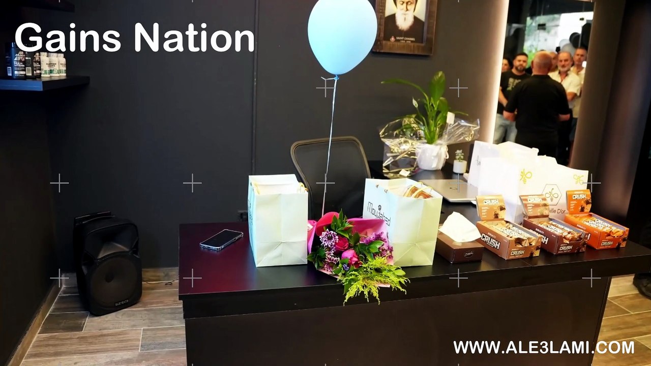 افتتاح Gains Nation في بلاط... محطة جديدة لعشاق القوة واللياقة
