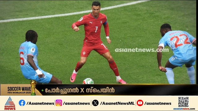 ലോകകപ്പില്‍ ഇന്ന് തീപാറും പോരാട്ടം; സ്‌പെയിനും പോര്‍ച്ചുഗലും നേര്‍ക്കുനേര്‍