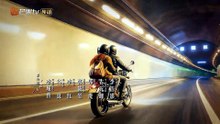 野狗骨头 第6集