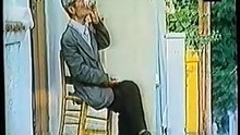 Μίστερ Τραμπάκουλας (1984)