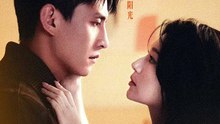 【红果短剧合集】 旷野烈风（part2）刘萧旭＆胡亦瑶