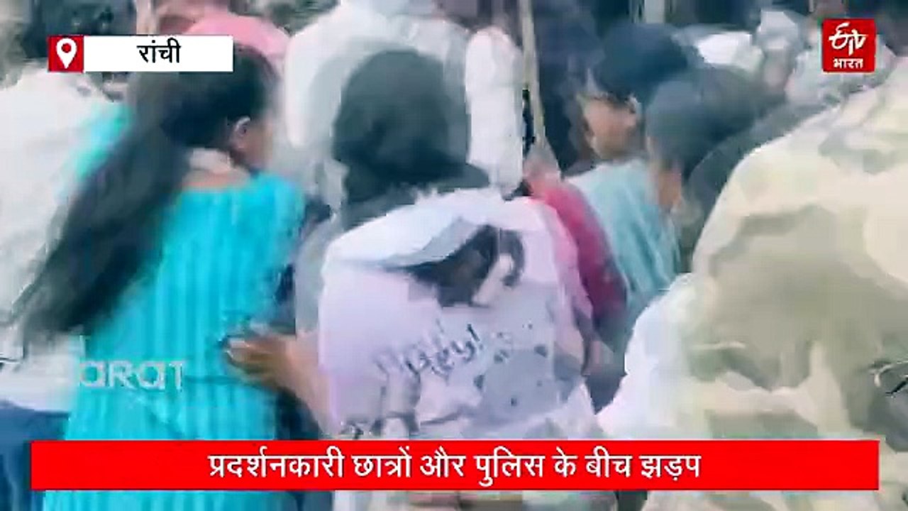 जंतर-मंतर पर CJP के आंदोलन के समर्थन में रांची...