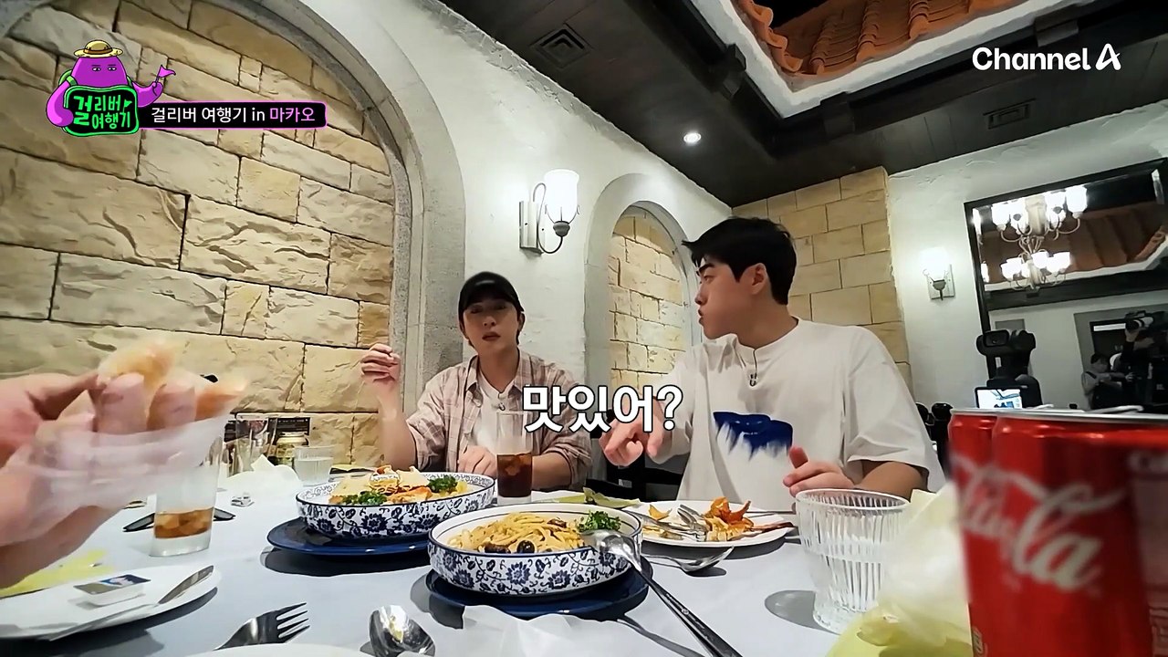 살아생전 처음 먹어보는 '비둘기 요리'! 거인 홍만도 두려운 비둘기의 비주얼?
