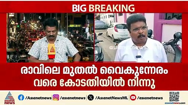 തിരുവനന്തപുരത്ത് ​ഗതാ​ഗത തടസം ഉണ്ടാക്കിയതിന് CPM മുൻ MLA ചിത്തരഞ്ജന് നിൽപ്പു ശിക്ഷ