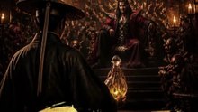 RAIKŌ SĂN SHUTEN-DŌJI (P4): TIỆC RƯỢU CỦA QUỶ VƯƠNG