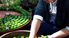 China #ChineseCulture #VillageLife # 0E*+1₴ #food