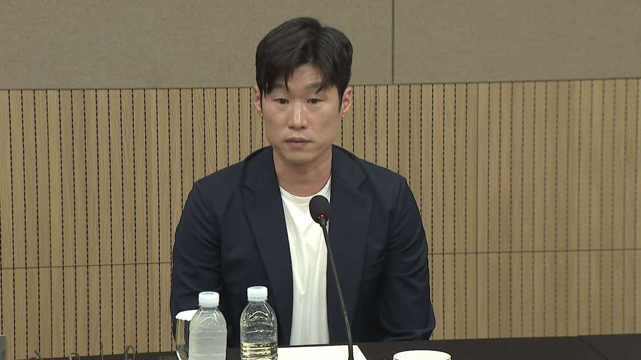 '박지성 중심' K-축구 혁신위원회 공식 출범 / YTN
