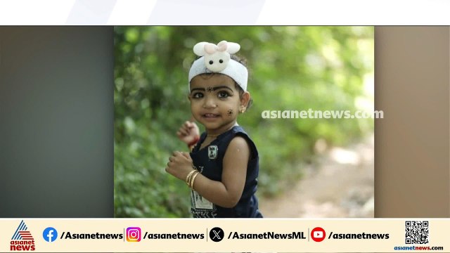 പൊന്നോമനയുടെ വിയോ​ഗം കൺമുന്നിൽ; വാൻകയറി മരിച്ച 3 വയസുകാരിയുടെ അമ്മ ജീവനൊടുക്കാൻ ശ്രമിച്ചു| Amboori