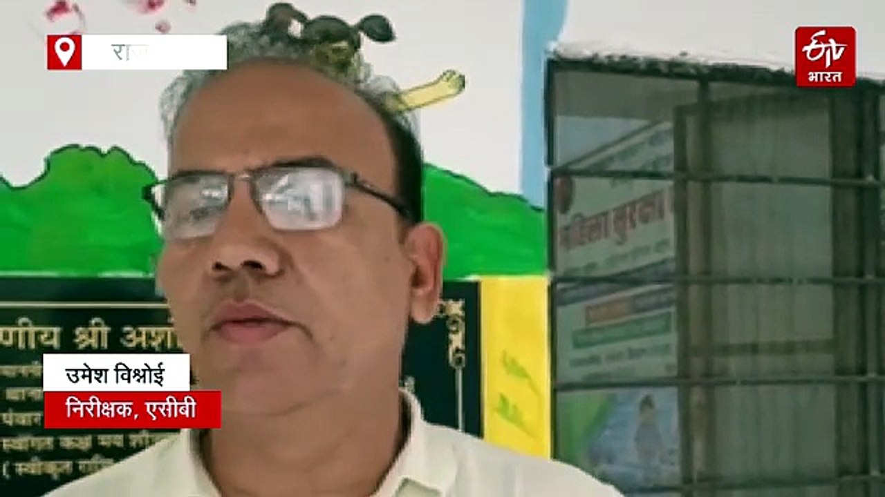 जोधपुर में अनूठा मामला: 40 हजार रुपए घूस लेने परिवादी के घर जा पहुंचा एएसआई...गिरफ्तार