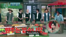 [THAISUB] mazing Saturday ep.422 (part3)