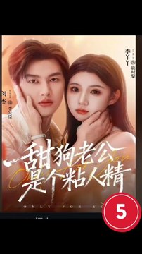 MI ESPOSO, TAN DULCE COMO UN PERRITO ES UN VERDADERO PEGAJOSO.(Doblado)PARTE 3Actores principales. Tian Gou Lao Gong Shi Ge Zhan Ren Jing Dos años después de casarse con Ji Wangchen, Lu Shili tuvo un sueño: mañana, su esposo iba a conocer a su verdade