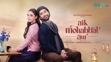 Aik Mohabbat Aur ep 9 Pakistani drama