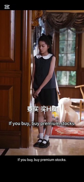 Spoiled by my cold CEO dad FULL