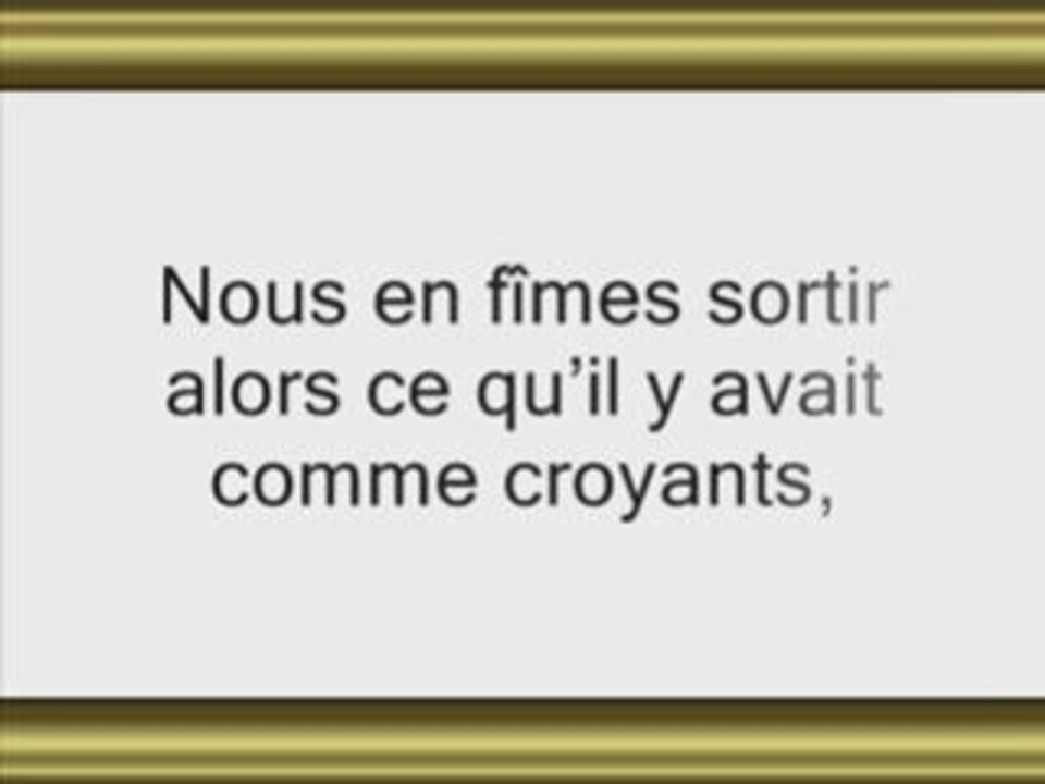 Sourate Ad-Dariyat - avec trad Francais - Boukathir