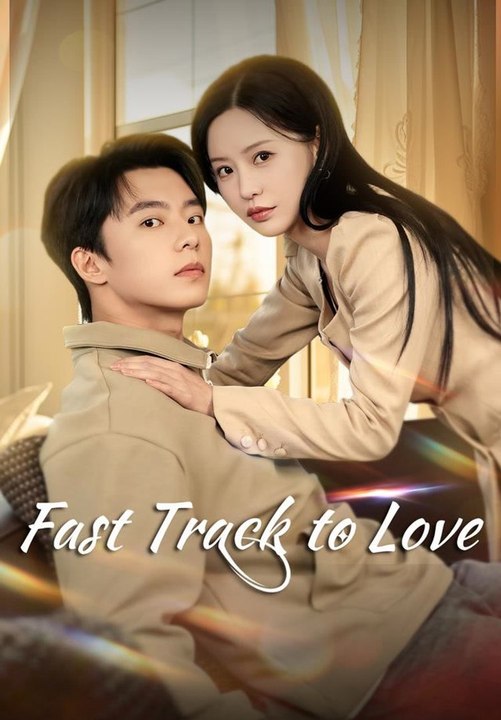Fast Track to Love | Full Short Drama | English Sub 2026