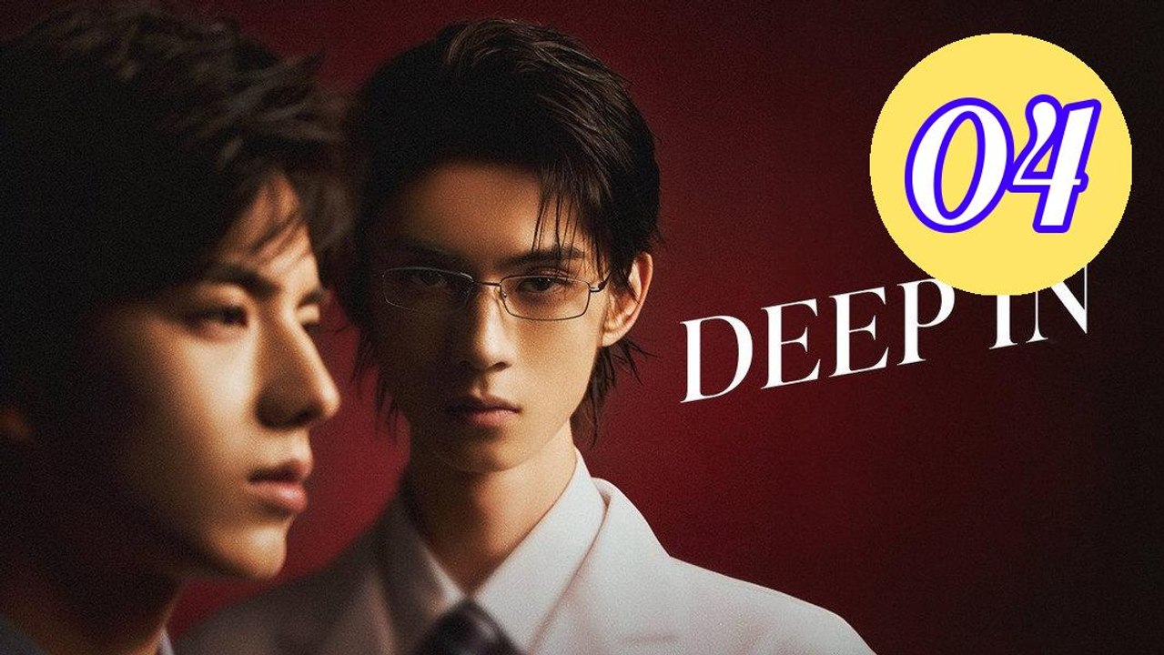 Deep In 2026 Episode 4 Engsub