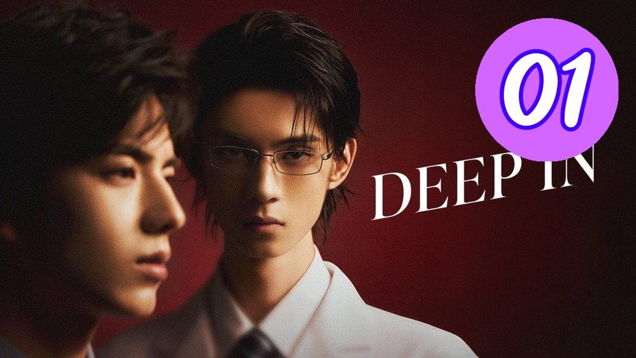 Deep In 2026 Episode 1 Engsub