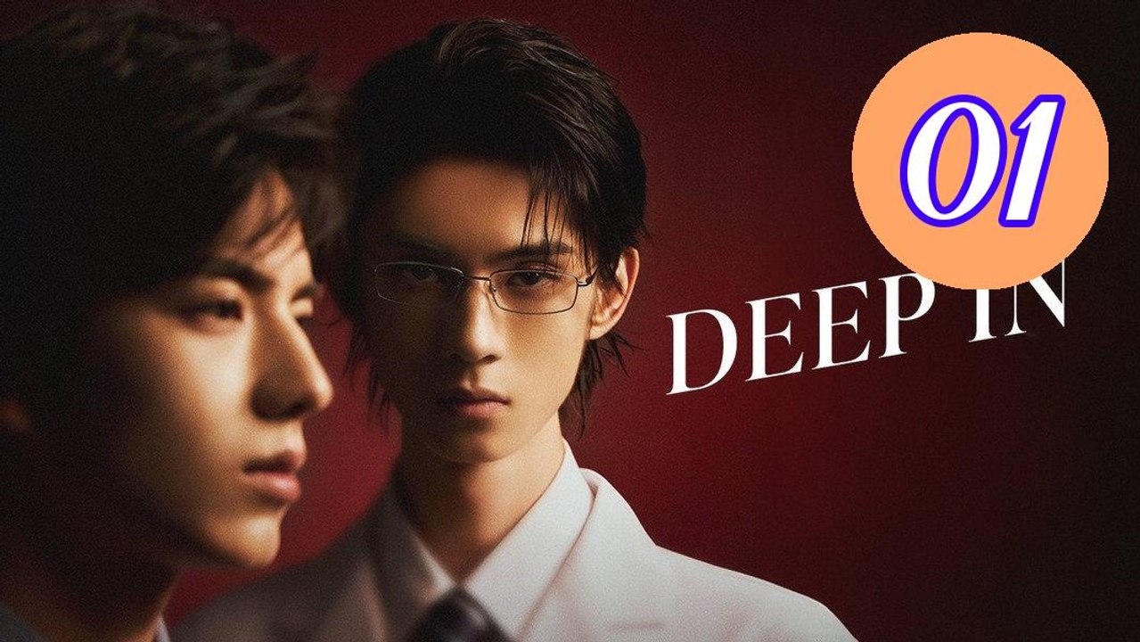 Deep In 2026 Episode 1 Engsub