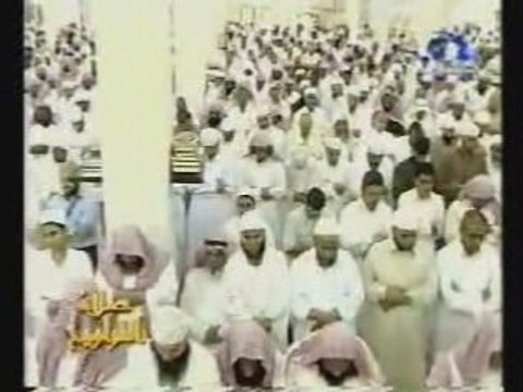 Surate Maryam - Cheikh Al Mohaisany
