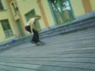 Kickflip math
