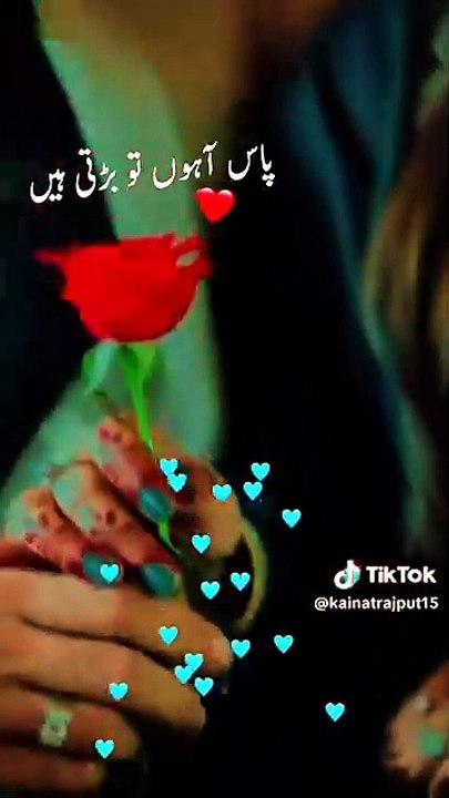 🌹bhot acha lagta hy