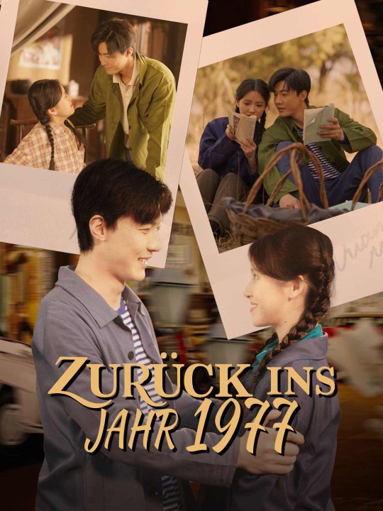 Zurück ins Jahr 1977 Ganze Folge