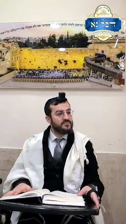 כלל ג' חלק א' | מי שאינו חושש מלומר דברי גנאי על חבירו גם בפניו, האם מותר לו לספר עליו מאחורי הגב?