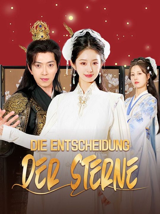Die Entscheidung der Sterne | Das Minidrama | Delust Language