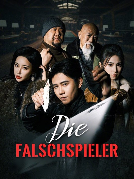 Die Falschspieler | Das Minidrama | Delust Language